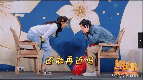 吃瓜群众的捧腹大笑是什么歌,揭秘“吃瓜群众”捧腹大笑背后的热门歌曲