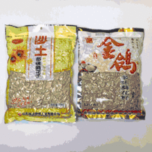 吃瓜群众吃的瓜子皮,揭秘吃瓜群众瓜子皮背后的故事