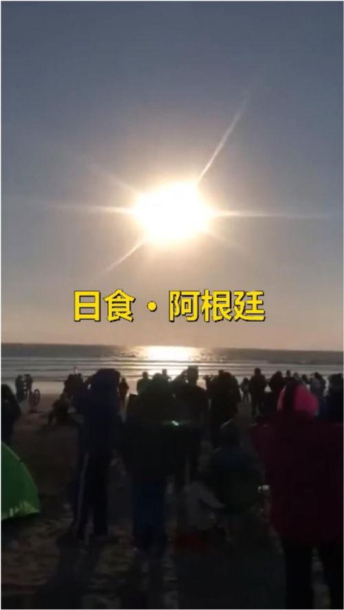 吃瓜群众欢呼的声音,吃瓜群众欢呼声中的热点追踪