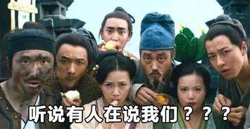 吃瓜群众现身视频大全,视频大全揭秘娱乐圈幕后真相