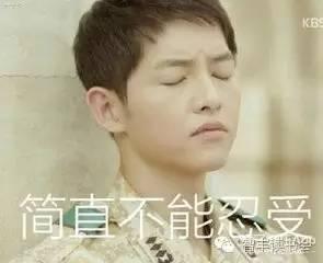 让吃瓜群众尖叫的韩令,吃瓜群众尖叫不止！