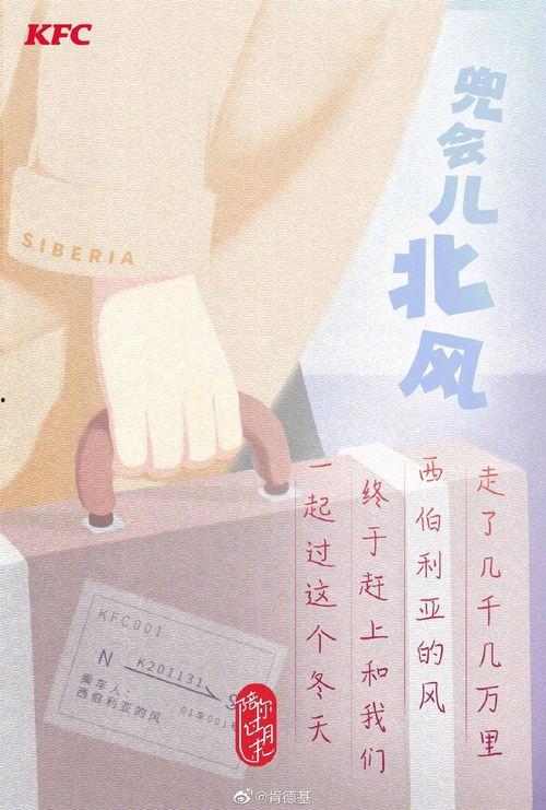 做吃瓜群众的文案怎么写,一场全民参与的娱乐盛宴