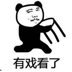 吃瓜群众吃瓜骑手是真的吗,吃瓜群众吃瓜骑手，真相究竟如何？