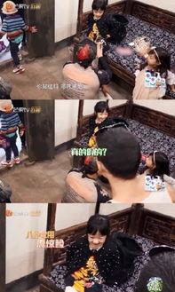 neinei吃瓜群众,揭秘娱乐圈幕后风云