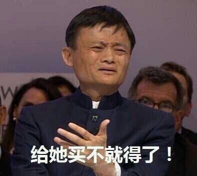 吃瓜群众图片好笑,笑料百出图鉴