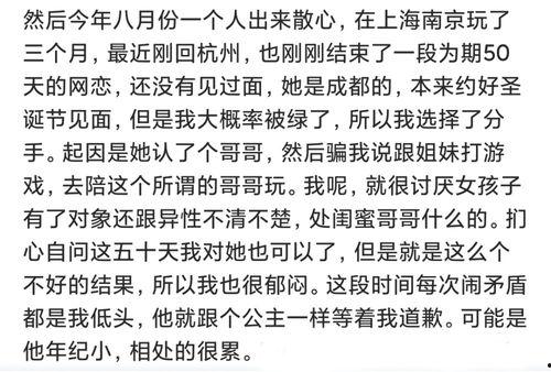 钓鱼人和吃瓜群众的关系,揭秘钓鱼人与吃瓜群众的微妙关系