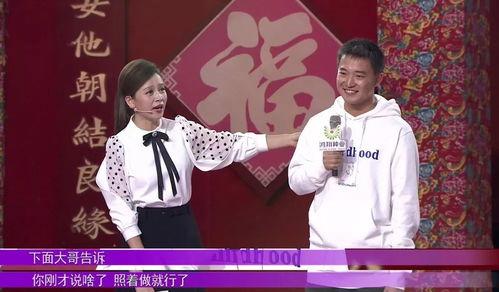 吃瓜群众王哥视频大全,揭秘娱乐圈幕后故事