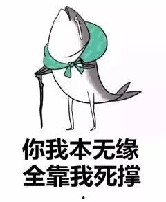 吃瓜群众更是不嫌事大,不嫌事大现象席卷网络