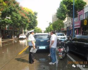 南陵县吃瓜群众事件,网络舆论下的社会现象解析