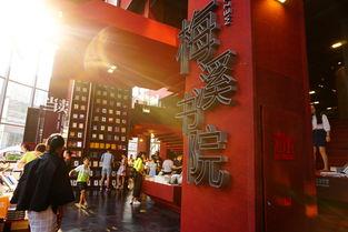 二楼吃瓜群众看一楼,二楼吃瓜群众视角下的楼下一事